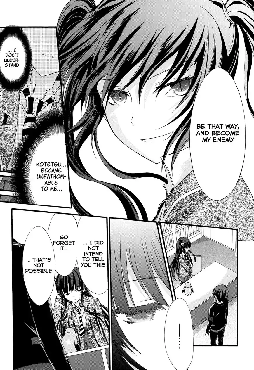 Seitokai Tantei Kirika Chapter 27 8